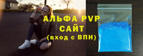 бутират Киренск