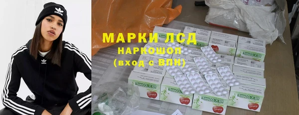 бутират Киренск
