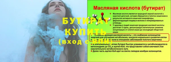 героин Кинешма