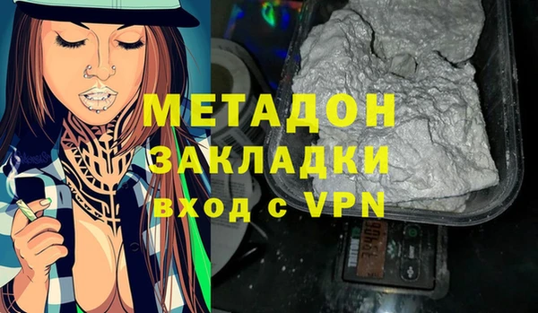 герыч Киреевск