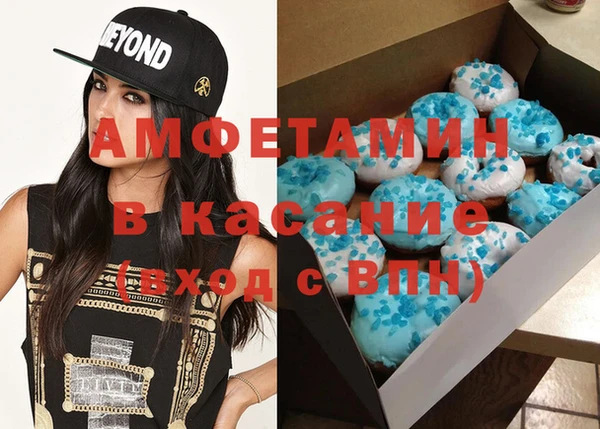 героин Кинешма