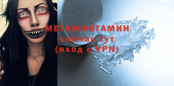 бутират Киренск