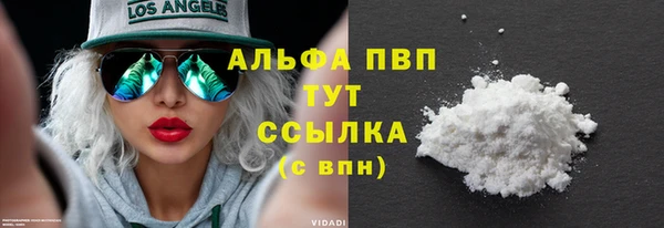 герыч Киреевск