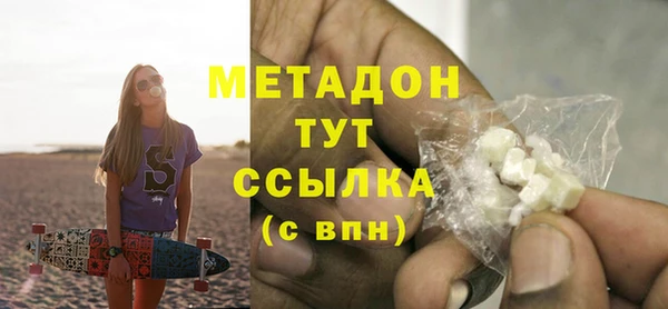 герыч Киреевск
