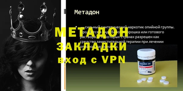 героин Кинешма
