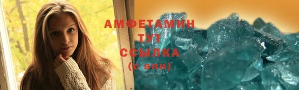 бутират Киренск