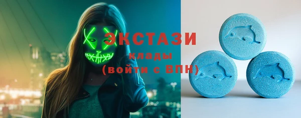 героин Кинешма