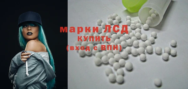 героин Кинешма