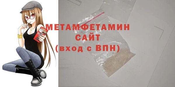 бутират Киренск