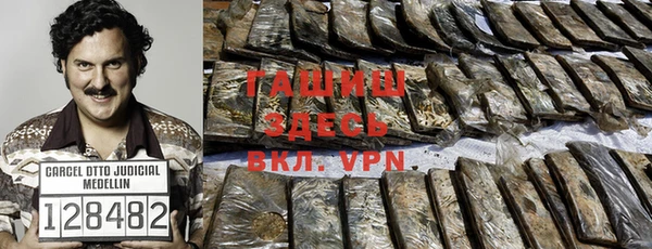 бутират Киренск