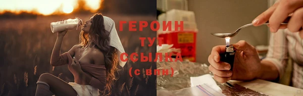 бутират Киренск