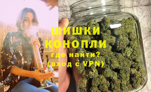 бутират Киренск