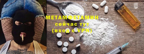 бутират Киренск