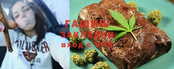 бутират Киренск