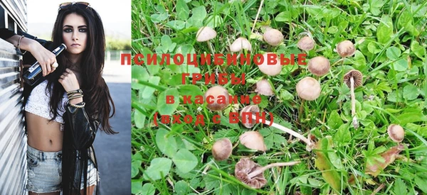 героин Кинешма