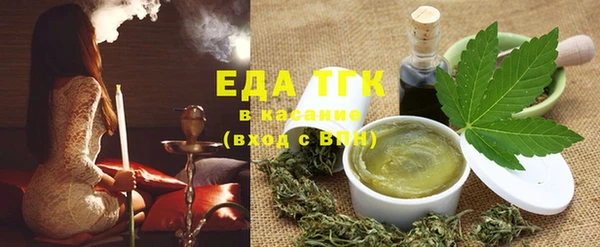героин Кинешма