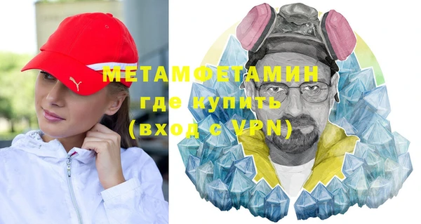 бутират Киренск