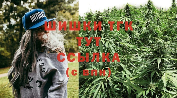 герыч Киреевск