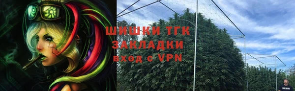 герыч Киреевск