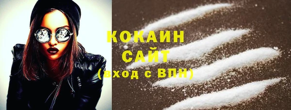 бутират Киренск