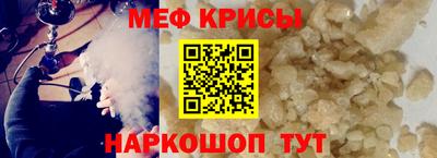 дживик Мариинск