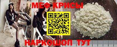 MDMA Малоярославец