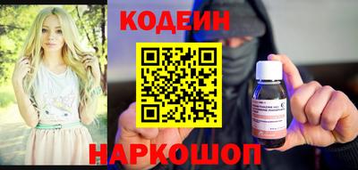 винт Малгобек