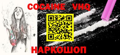 MDMA Малоярославец