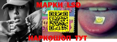 дживик Мариинск