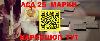 MDMA Малоярославец