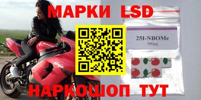 MDMA Малоярославец
