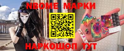 винт Малгобек