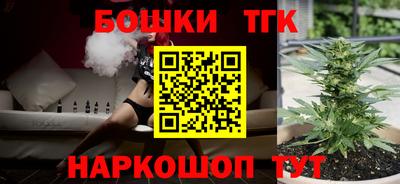 MDMA Малоярославец