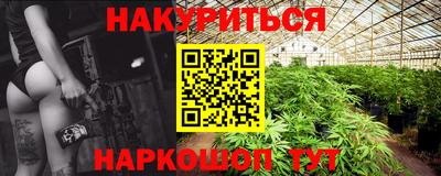 дживик Мариинск