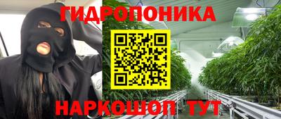MDMA Малоярославец