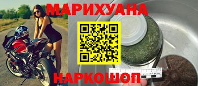 MDMA Малоярославец