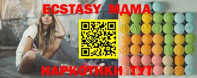 дживик Мариинск