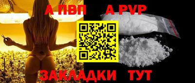 MDMA Малоярославец