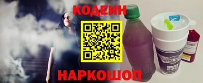 дживик Мариинск