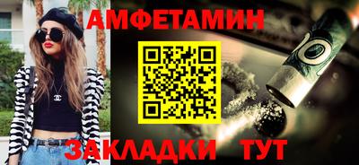 MDMA Малоярославец