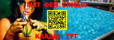 MDMA Малоярославец