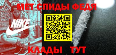 винт Малгобек