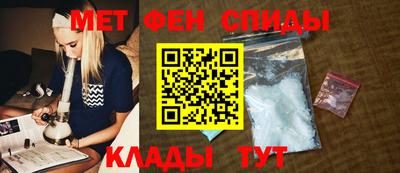 дживик Мариинск