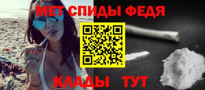 индика Славгород