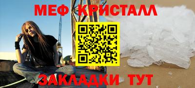 MDMA Малоярославец