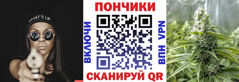 Марихуана THC 21%  дарнет шоп  Советский 